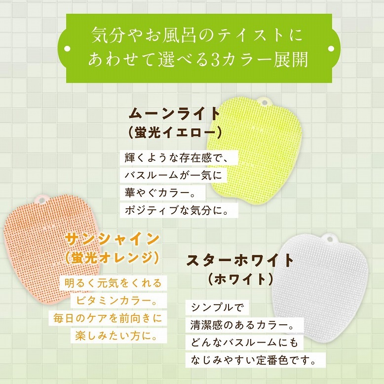 フットグルーマーグラン／【医薬部外品】クリアシトラスソープ300mlセット