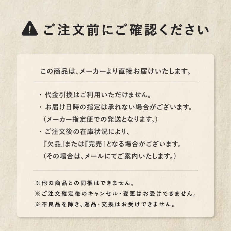 【100％シアバター】ぴゅあシアバター (30g)