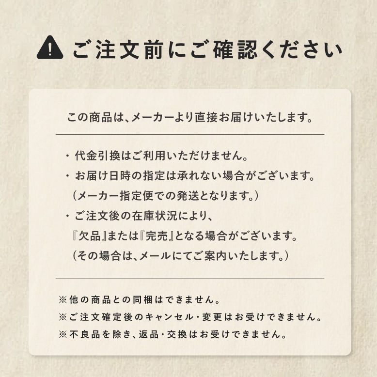 【オリーブの恵み】保湿手袋 (ショート24ｃｍ)