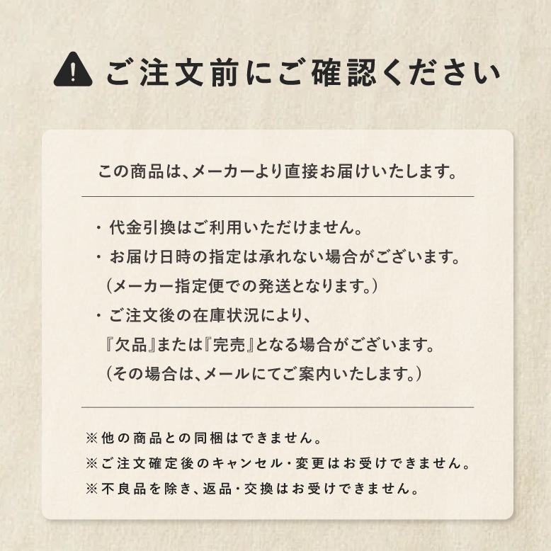 【オリーブの恵み】着圧ソックス