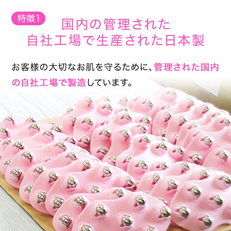 【30個セット】キュートボディ コーラルピンク