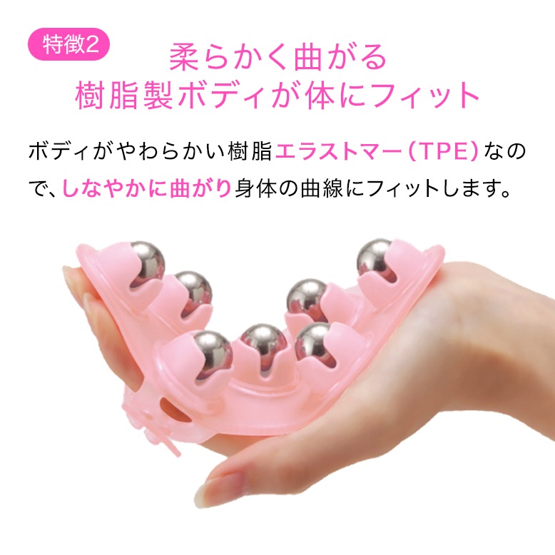 【30個セット】キュートボディ コーラルピンク