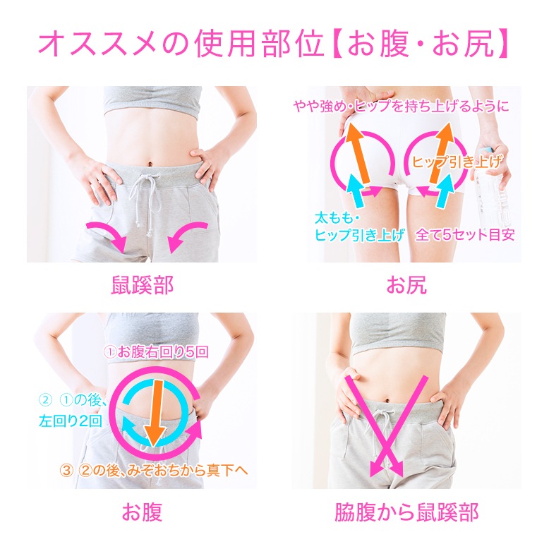 【30個セット】キュートボディ コーラルピンク