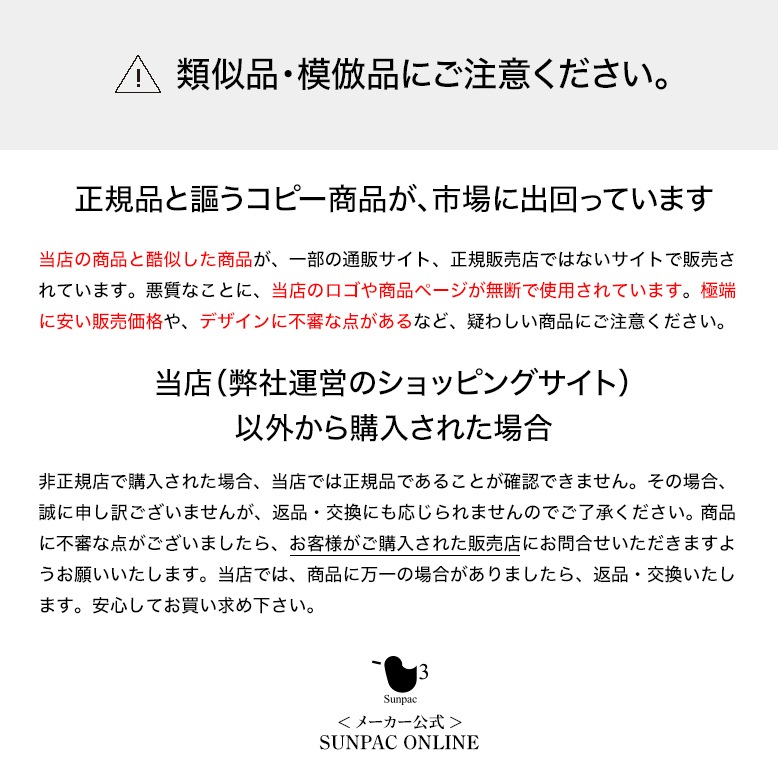 【30個セット】キュートボディ コーラルピンク