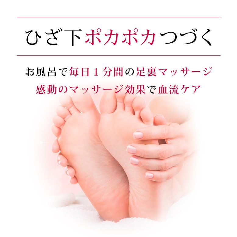 【10個セット】フットグルーマーマニキューレ