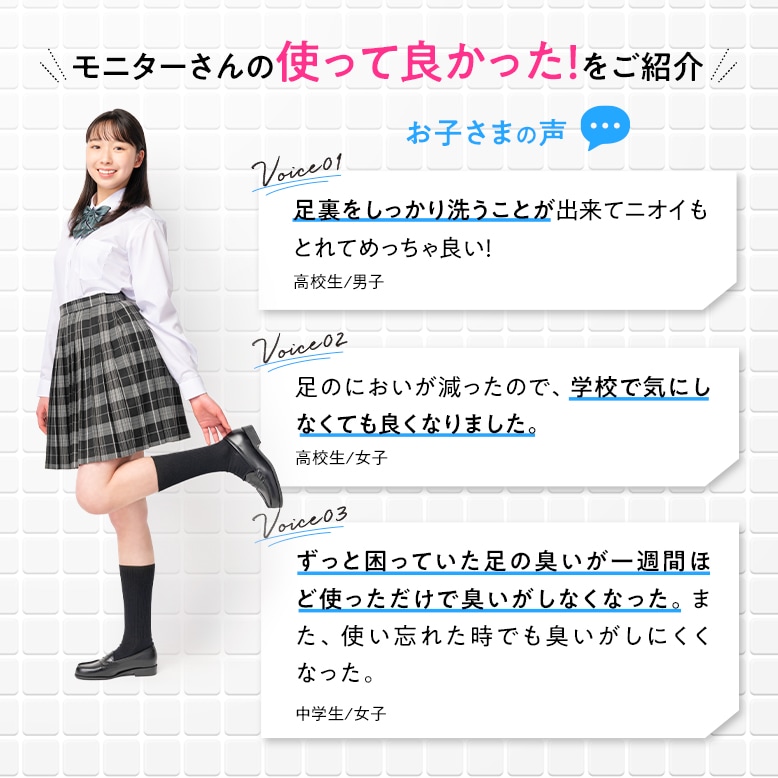 【10個セット】フットグルーマー・スタート