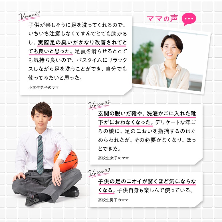 【10個セット】フットグルーマー・スタート