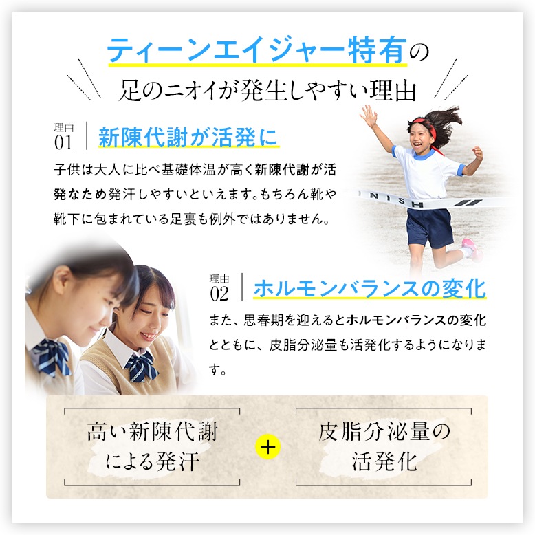 【10個セット】フットグルーマー・スタート