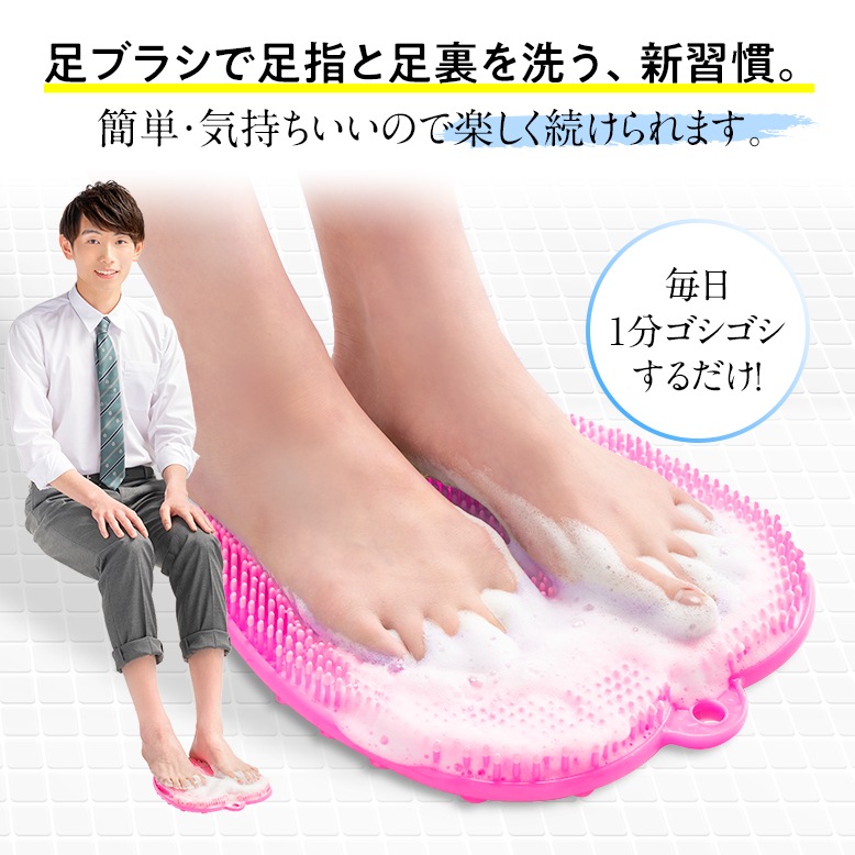 【10個セット】フットグルーマー・スタート