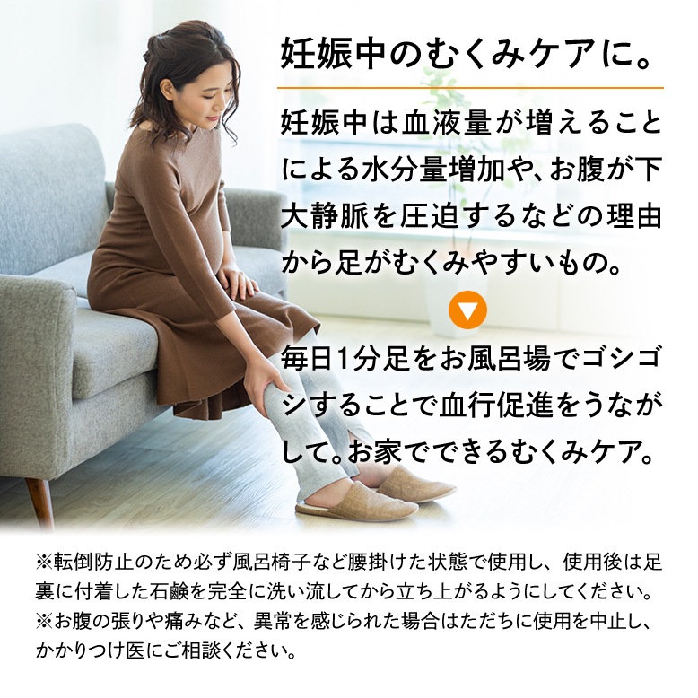 【10個セット】フットグルーマーグラン