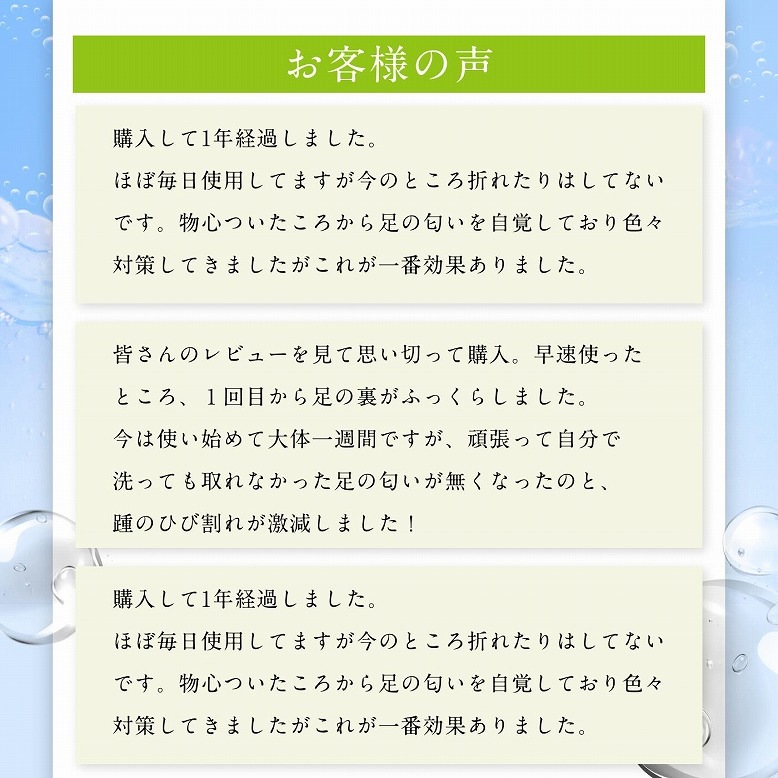 【10個セット】フットグルーマーグラン