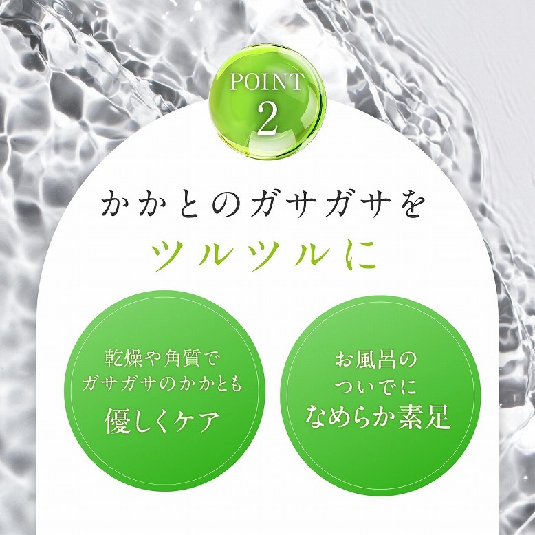 【10個セット】フットグルーマーグラン