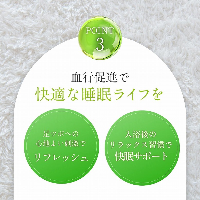 【10個セット】フットグルーマーグラン