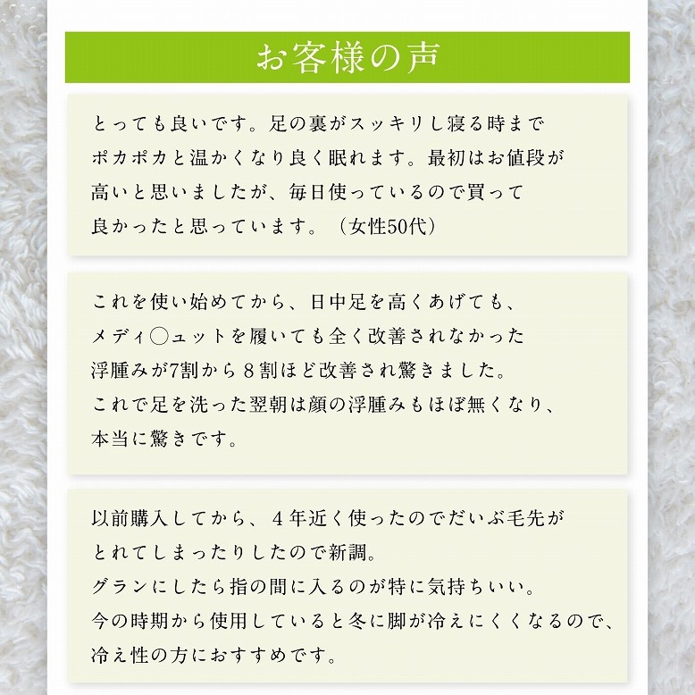 【10個セット】フットグルーマーグラン