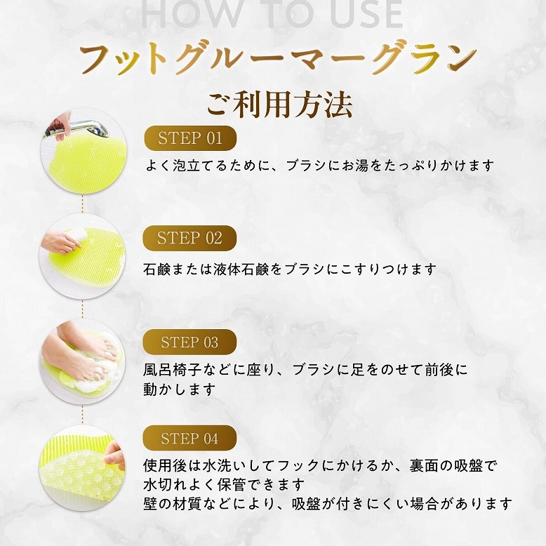 【10個セット】フットグルーマーグラン