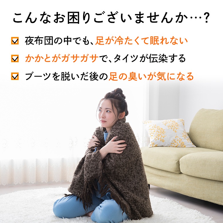 【10個セット】フットグルーマーグラン