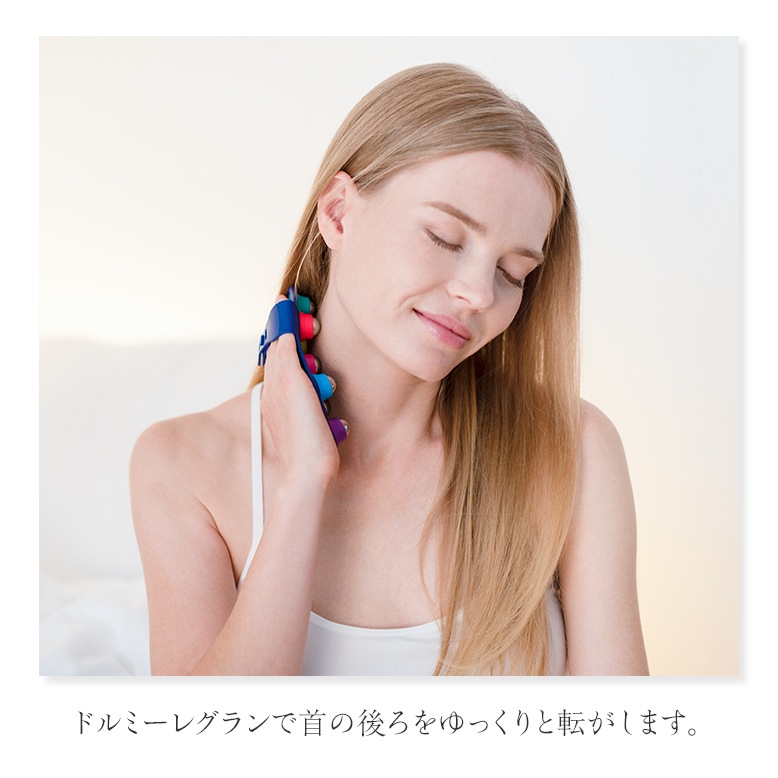 【5個セット】ドルミーレグラン
