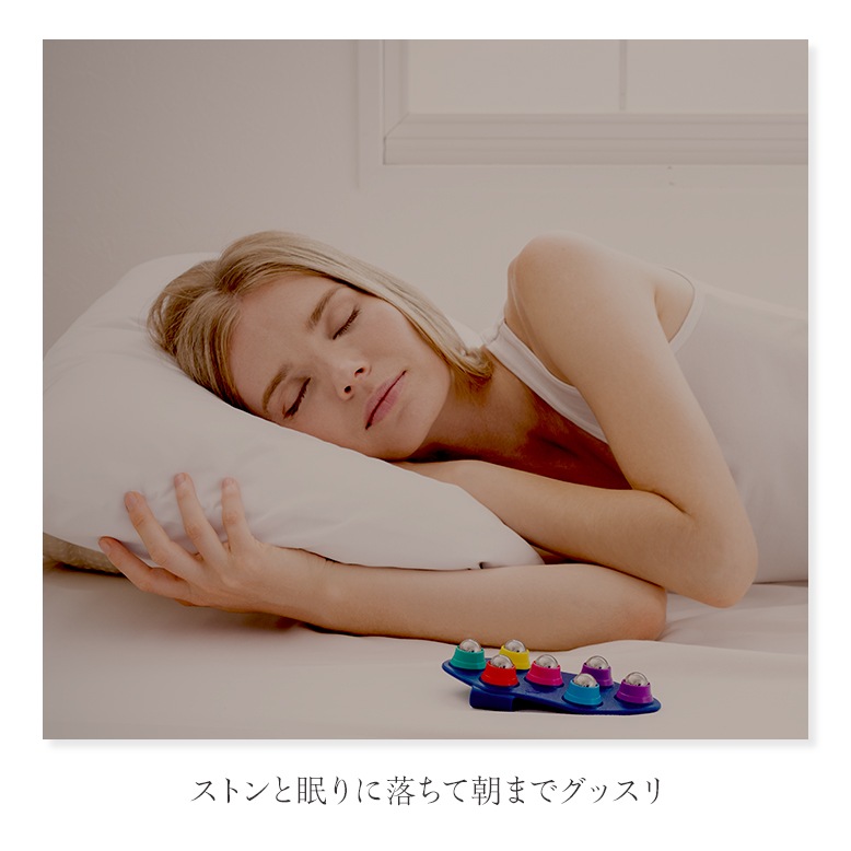 【5個セット】ドルミーレグラン
