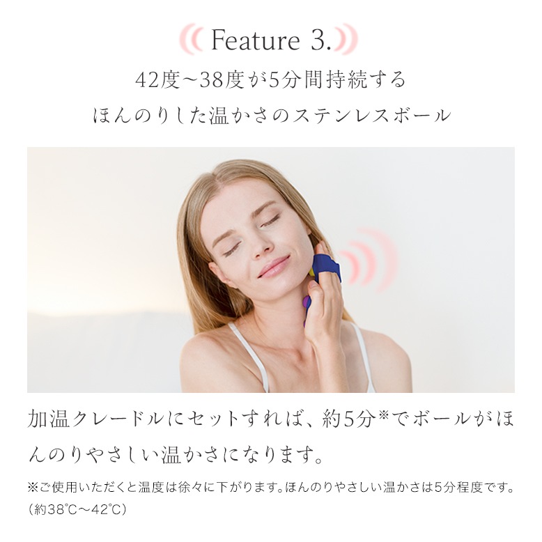 【5個セット】ドルミーレグラン