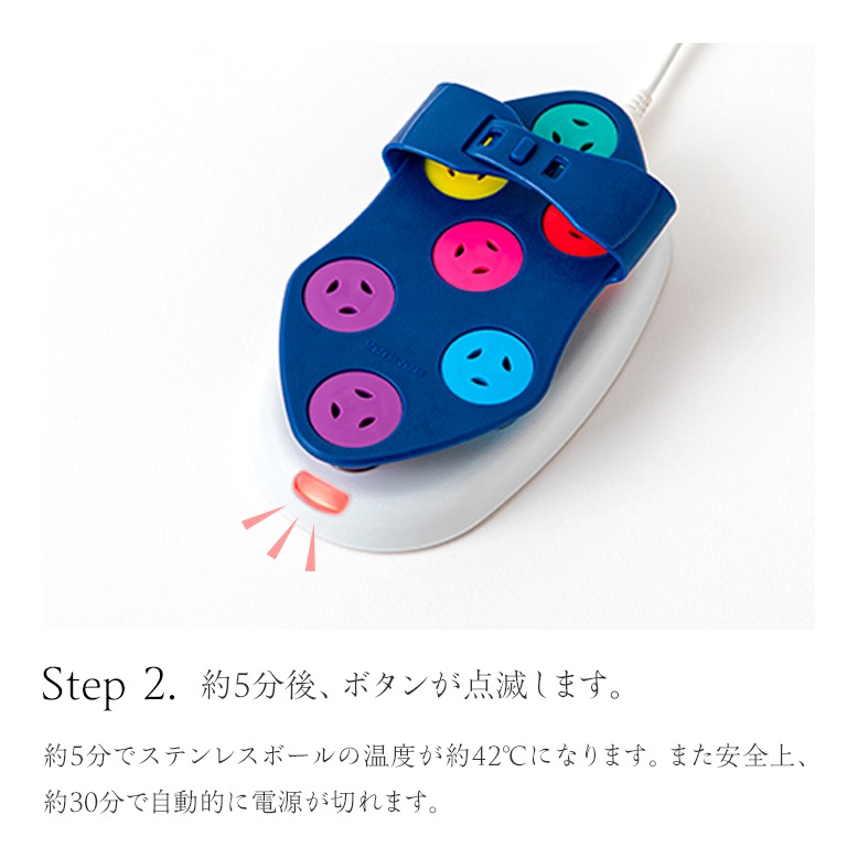 【5個セット】ドルミーレグラン