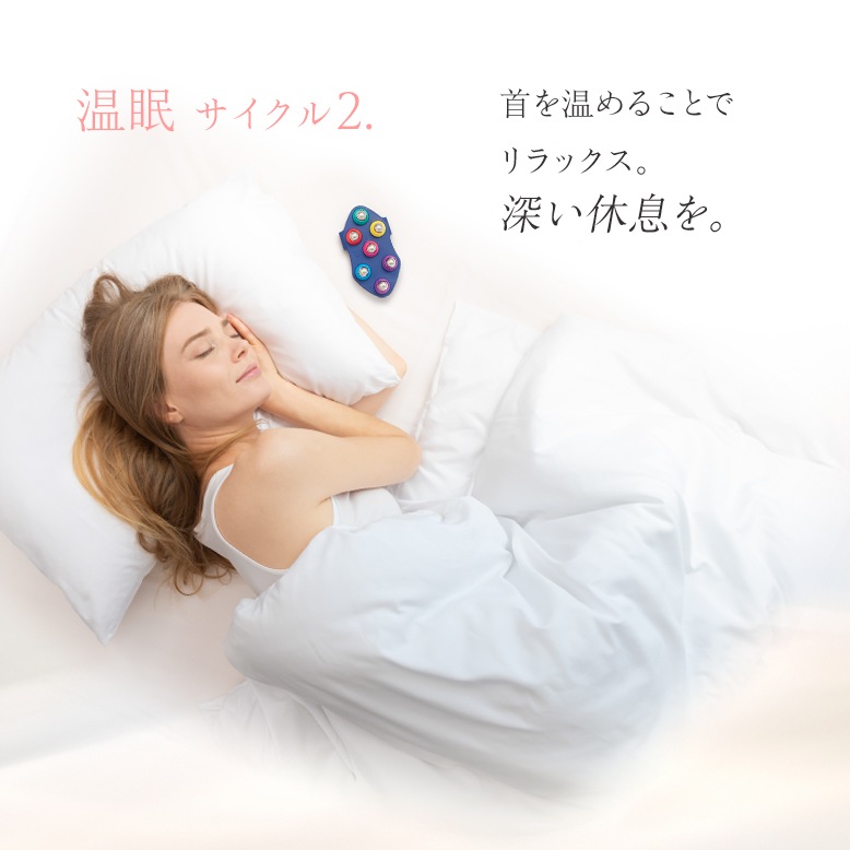 【5個セット】ドルミーレグラン
