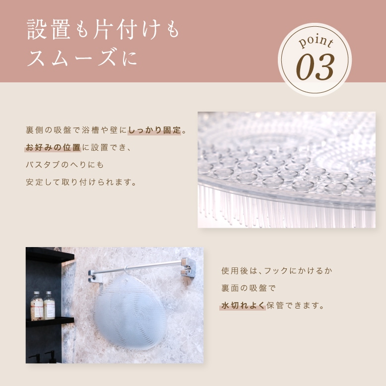 【10個セット】バスリラクシン　ヒップ用