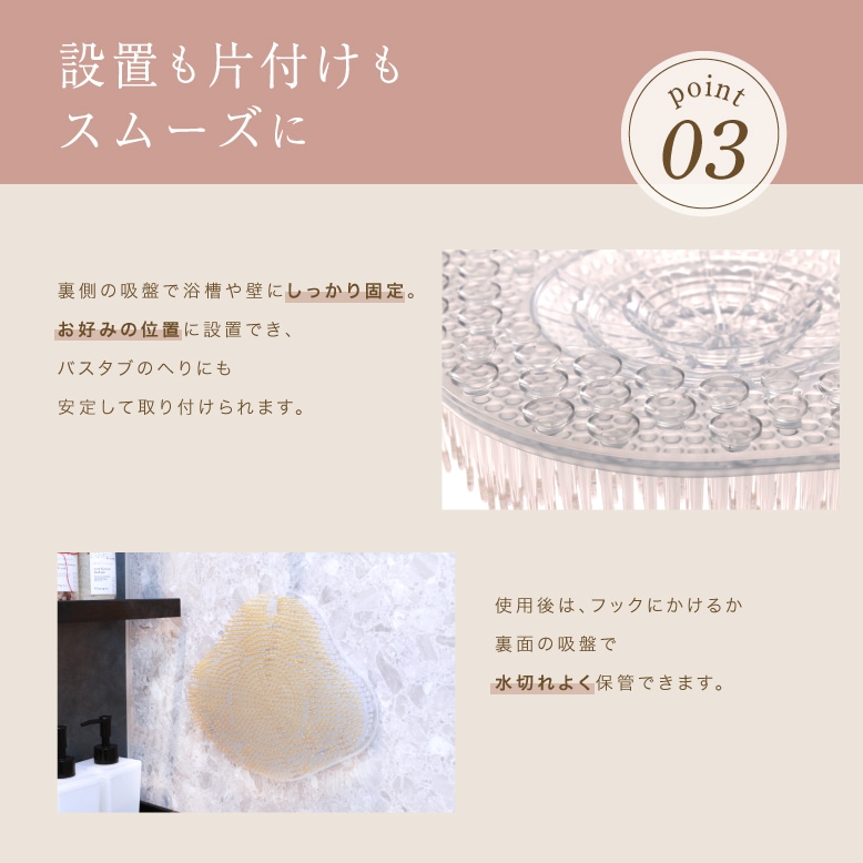 【10個セット】バスリラクシン　ヘッド・ネック用