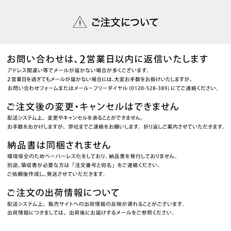 【医薬部外品】フットグルーマーソープ