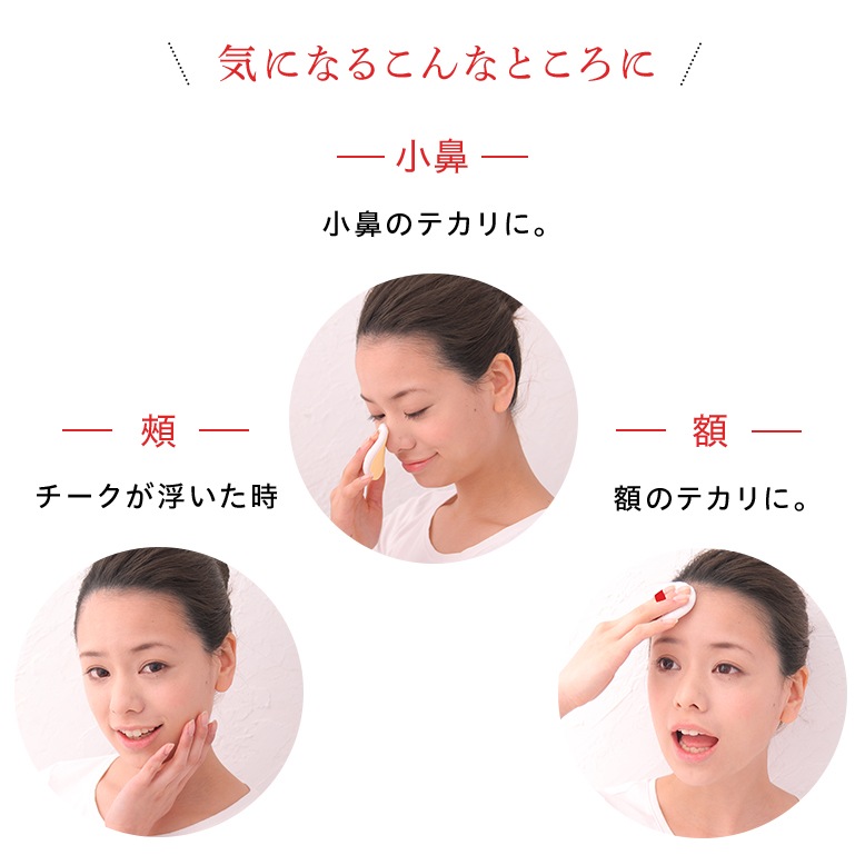 リキュアパフクロス