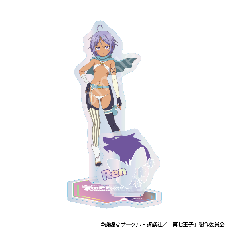 TVアニメ「転生したら第七王子だったので、気ままに魔術を極めます」　オーロラアクリルスタンド（レン）