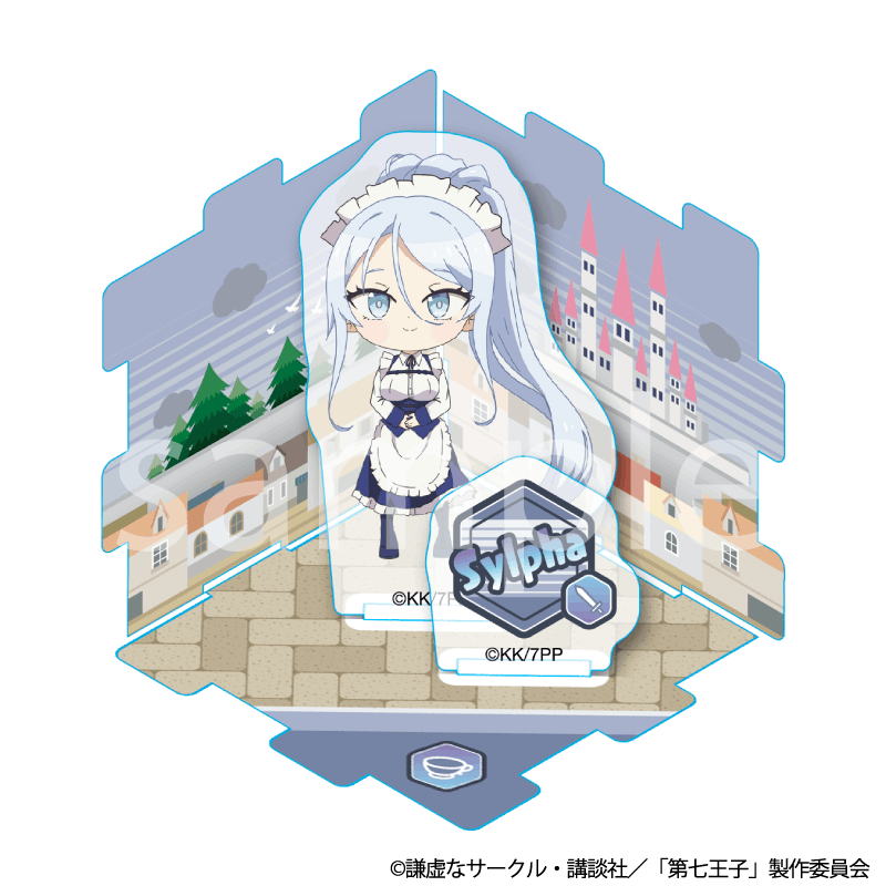 TVアニメ「転生したら第七王子だったので、気ままに魔術を極めます」　ミニアクリルジオラマ（シルファ）