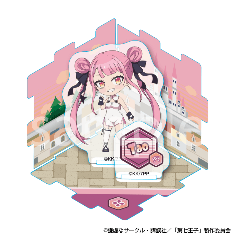 TVアニメ「転生したら第七王子だったので、気ままに魔術を極めます」　ミニアクリルジオラマ（タオ）