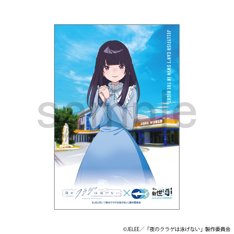 サンプラス トータルアップ TOTAL UP 【公式通販】
