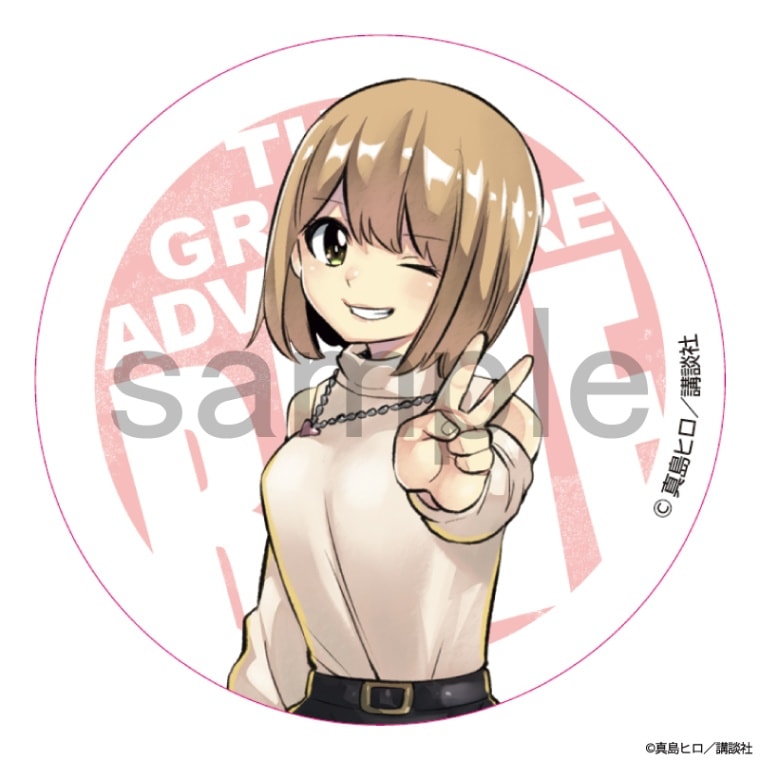 RAVE 描き下ろし缶バッジ　エリー