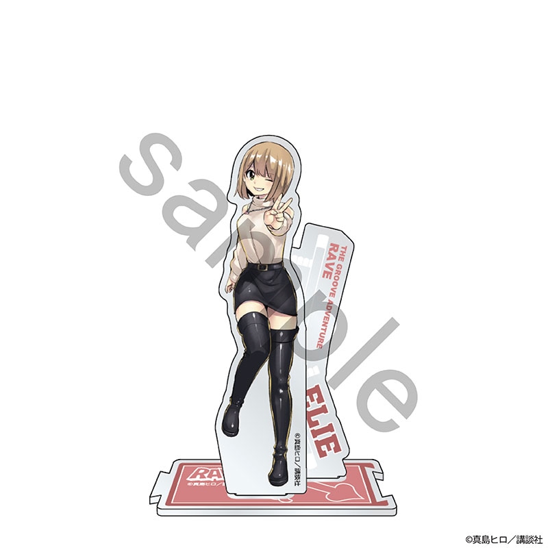 RAVE 描き下ろしアクリルスタンド　エリー