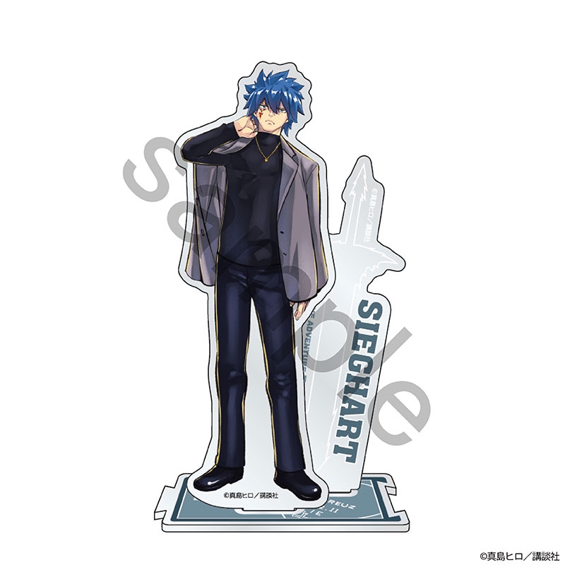 RAVE 描き下ろしアクリルスタンド　ジークハルト