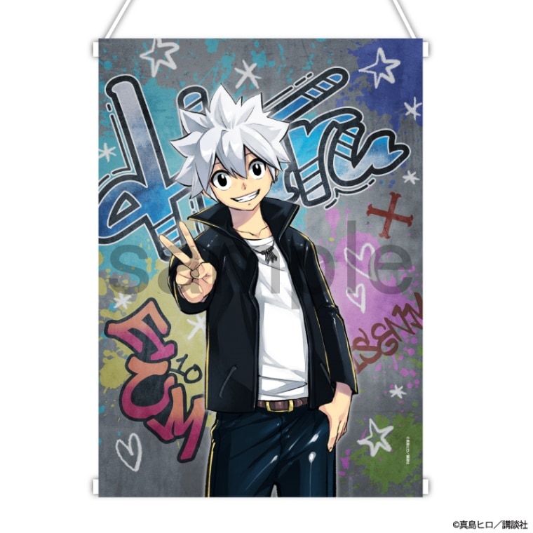 RAVE 描き下ろしB3タペストリー　ハル