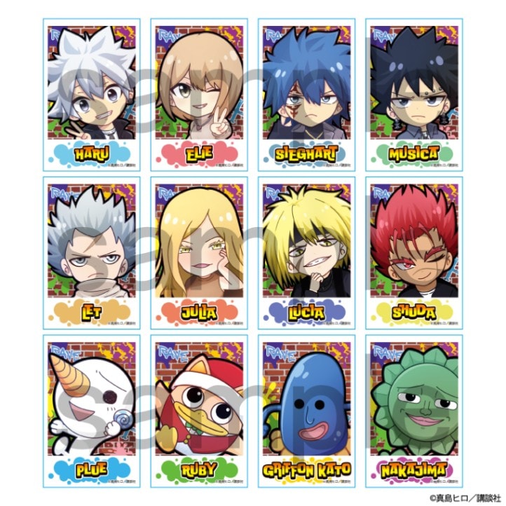 RAVE トレーディング　ミニキャラ　ミニフォト風カ―ド　全12種