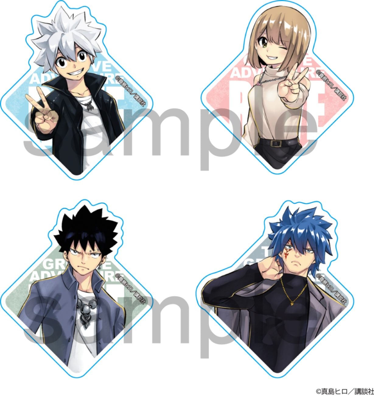 RAVE 描き下ろし　ダイカットステッカー　４種セット