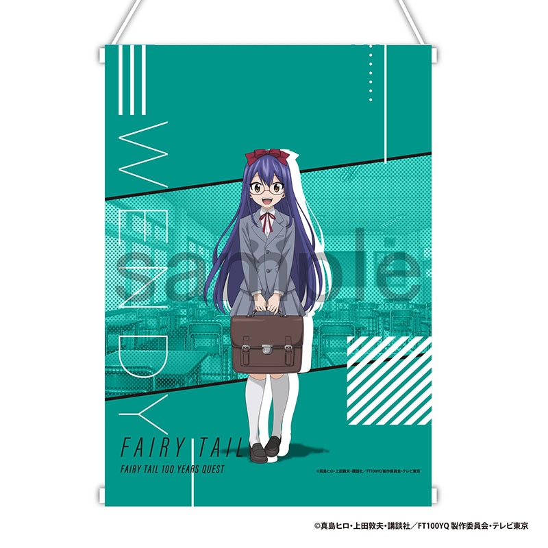 FAIRY TAIL 100年クエスト　描き下ろしB3タペストリー　ウェンディ
