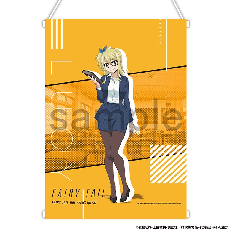 FAIRY TAIL 100年クエスト　描き下ろしB3タペストリー　ルーシィ
