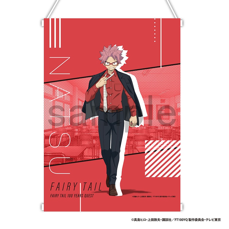 FAIRY TAIL 100年クエスト　描き下ろしB3タペストリー　ナツ