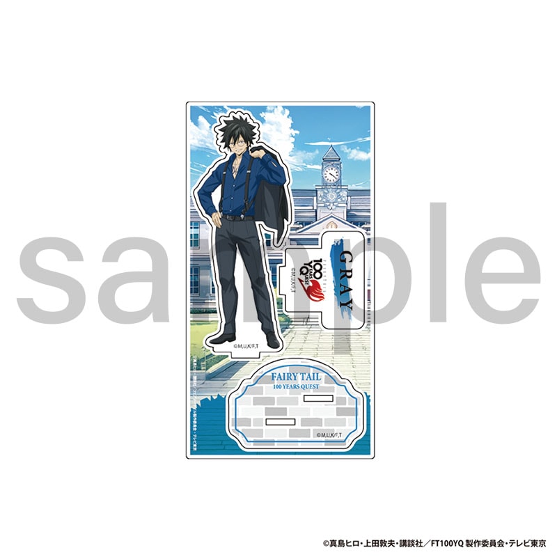 FAIRY TAIL 100年クエスト　描き下ろしアクリルスタンド　グレイ
