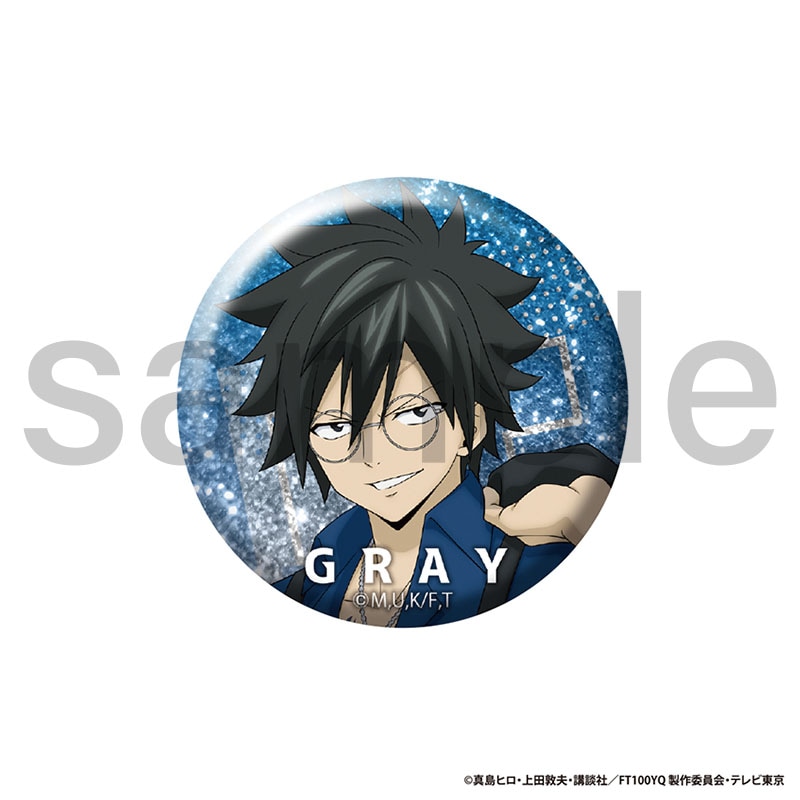 FAIRY TAIL 100年クエスト　描き下ろしグリッター缶バッジ（カバー付き）　グレイ