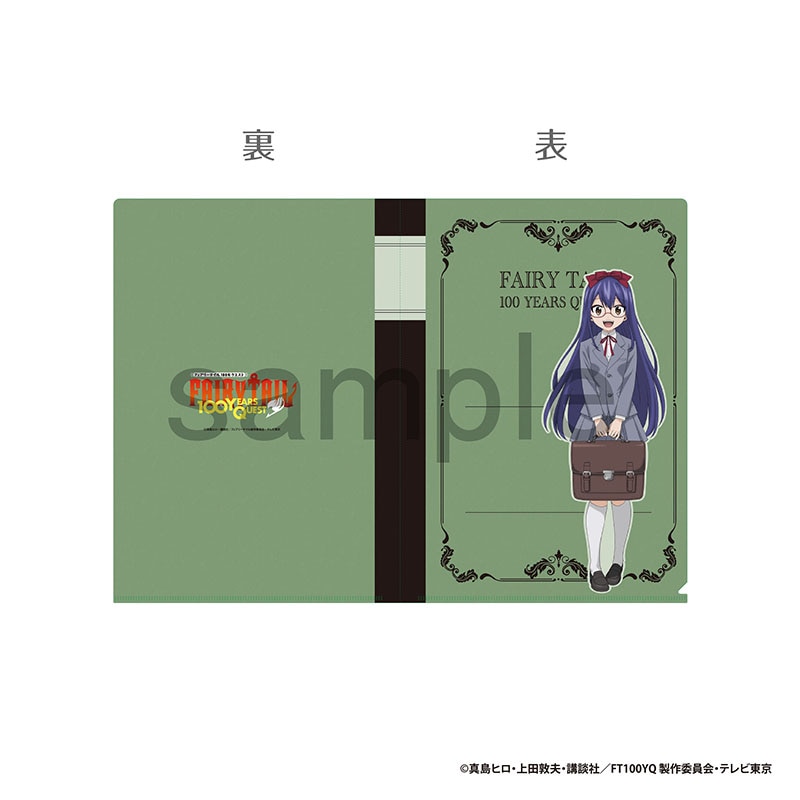 アニメ・キャラクターグッズ通販【サンプラス公式オンラインストア】