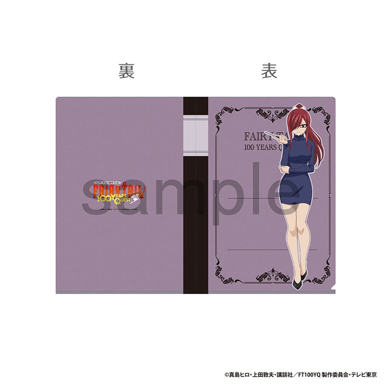 FAIRY TAIL 100年クエスト　描き下ろしA4クリアファイル　エルザ