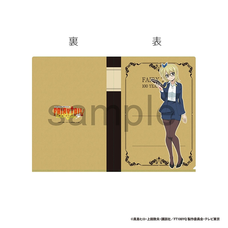 アニメ・キャラクターグッズ通販【サンプラス公式オンラインストア】