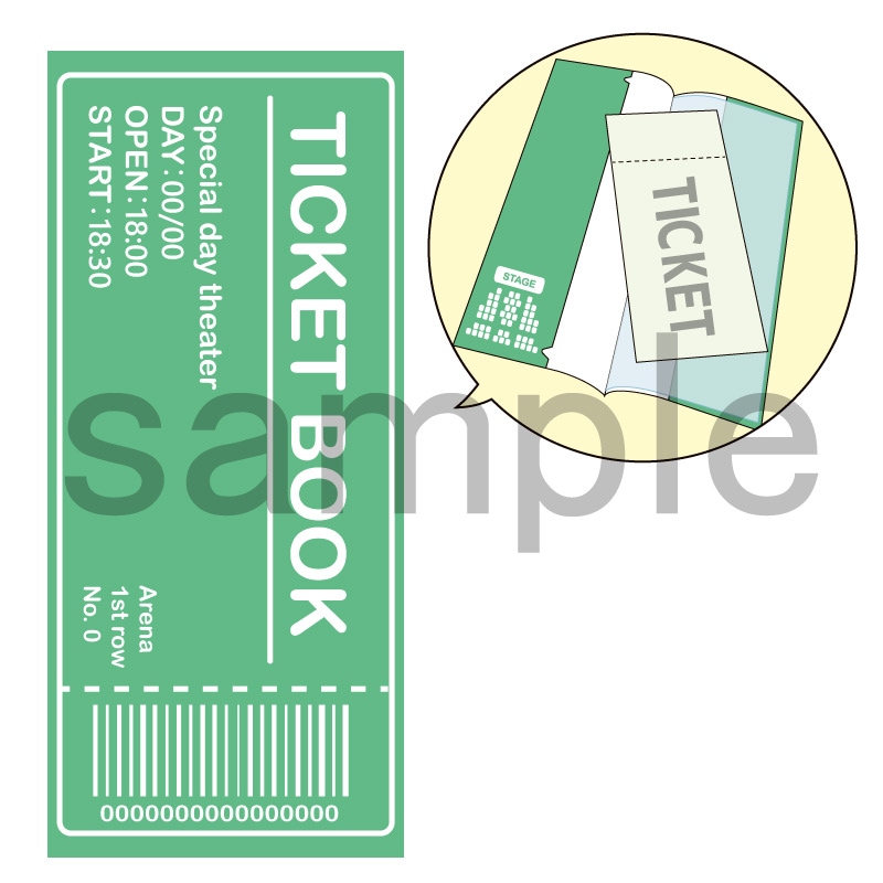 チケットブック　緑