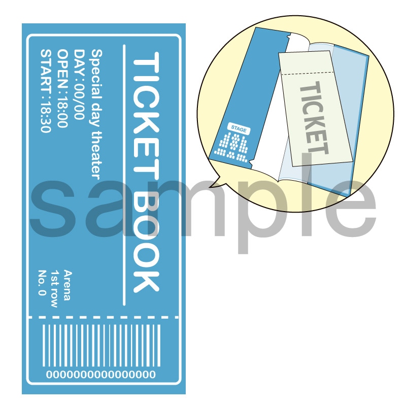 チケットブック　水色