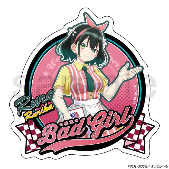 ばっどがーる　アメリカンダイナー　ダイカットステッカー　瑠璃葉 るら
